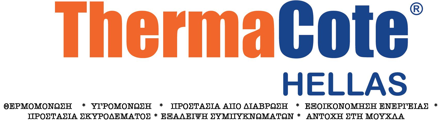 Thermacote Hellas Banner